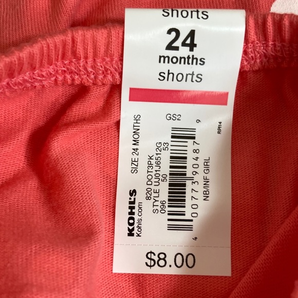 Jumping Bean toddler shorts (24 months, 2 pair) - Picture 5 of 10